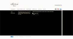 Desktop Screenshot of bateel.az